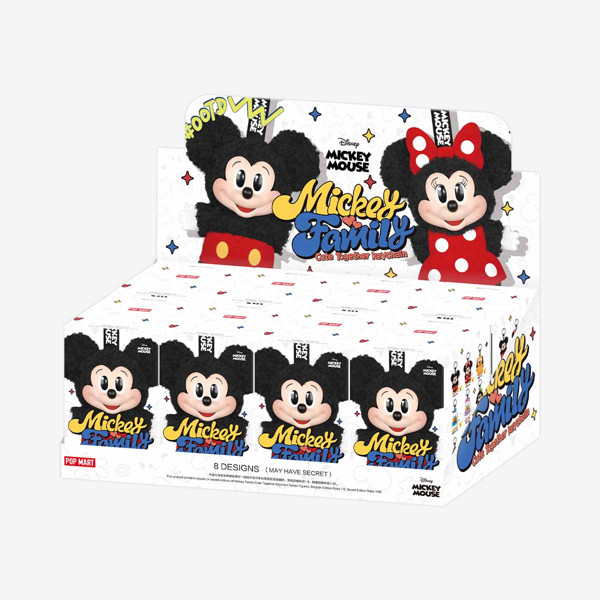 Mickey Family Cute Together Plush Pendant Series