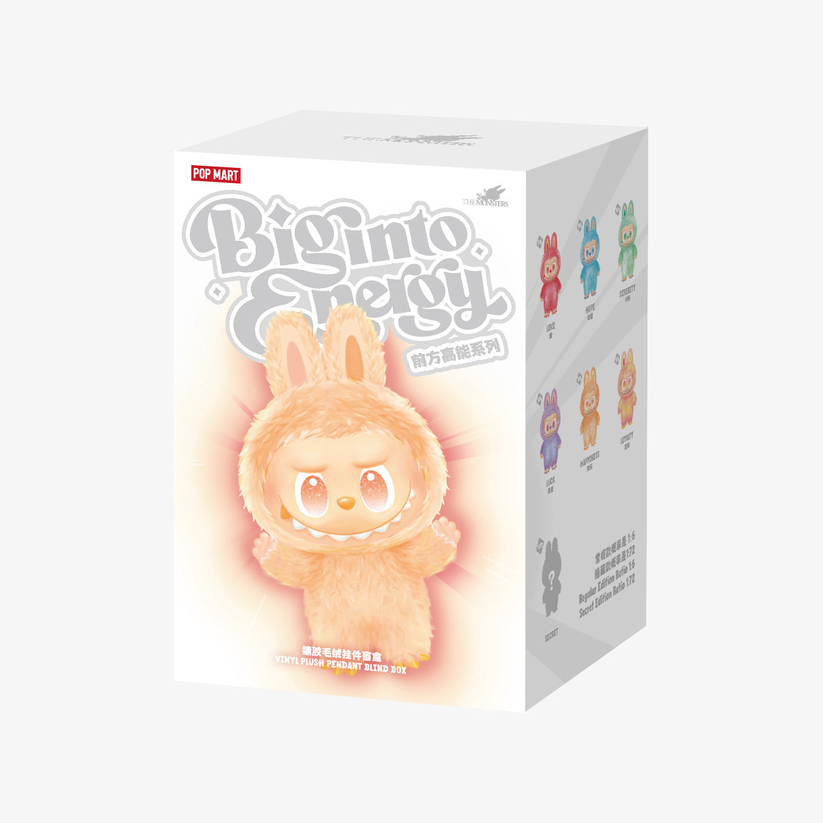 THE MONSTERS Big Into Energy Plush Pendant Series
