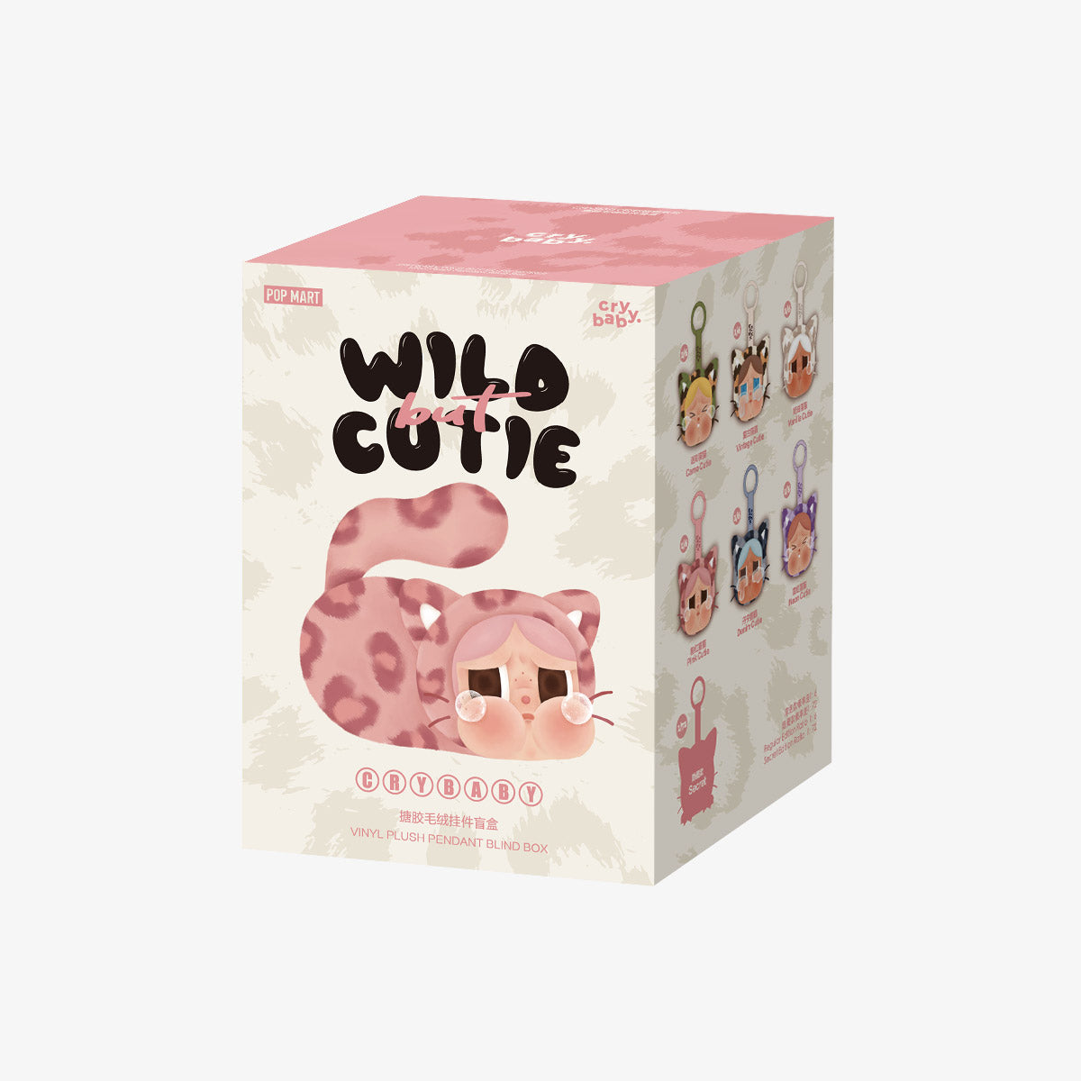 CRYBABY Wild but Cutie Vinyl Plush Pendant Series