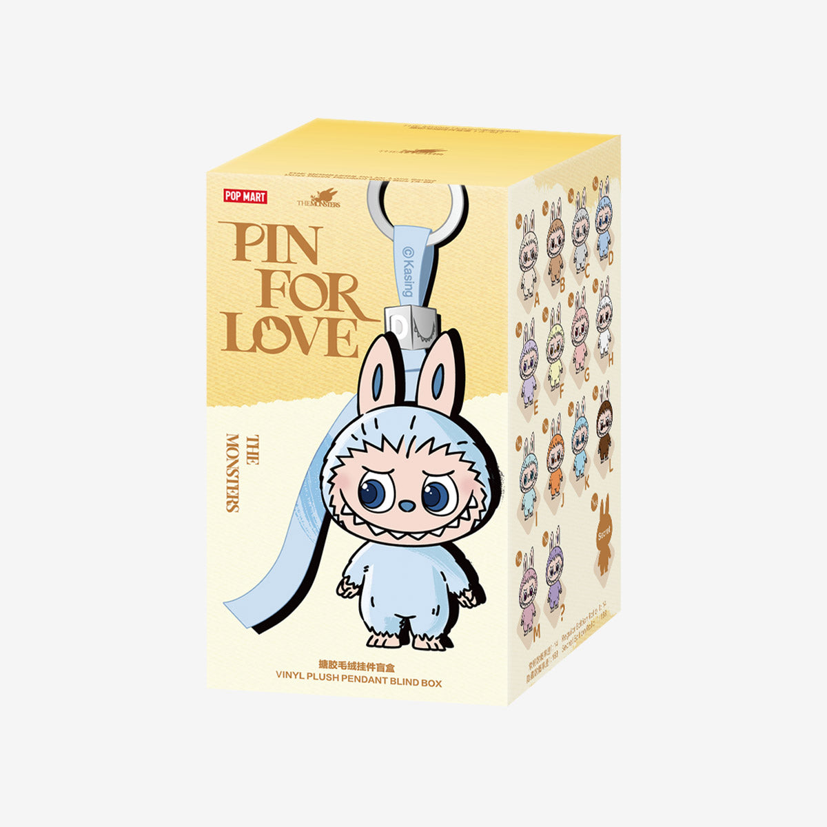 THE MONSTERS Pin For Love Plush Pendant (A-M)