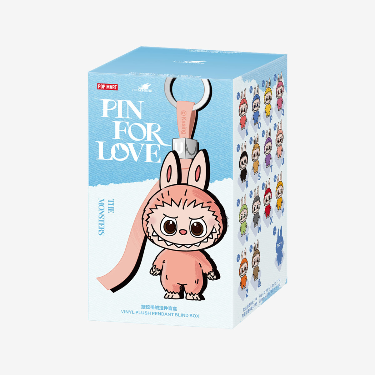 THE MONSTERS Pin For Love Plush Pendant (N-Z)