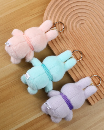 VIPO x Miffy Macaron Plush Pendant Series